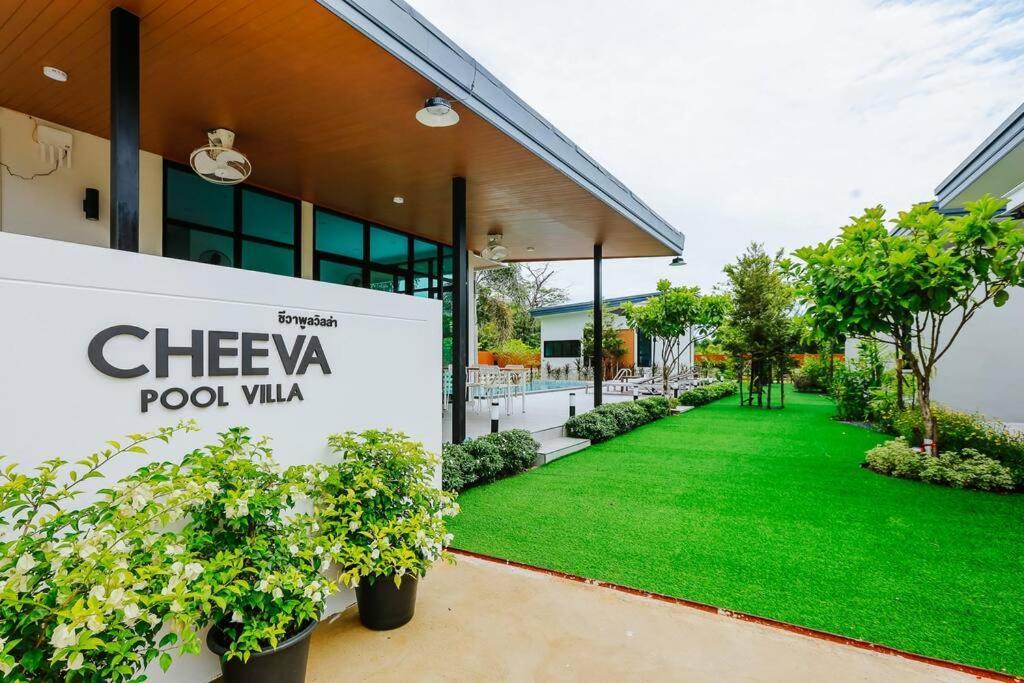 Cheeva Pool Villa Khao Lak Exteriör bild